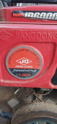 Generater tok divishok