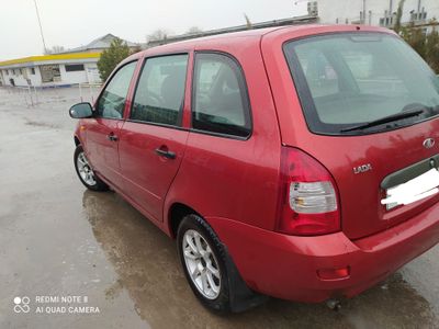 Kalina sotiladi xolati yaxshi