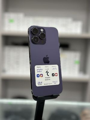 Iphone 14 pro max