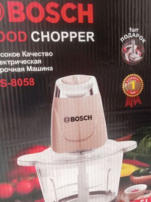 BOSCH original choper. Holati yangi ochilmagan.