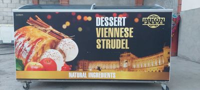 Ug'ur marazilnik