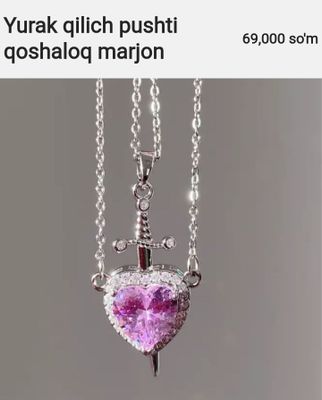 marjon