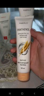 kremqol uchun oqartiradi