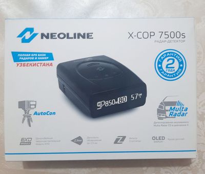 Neoline 7500s sotiladi