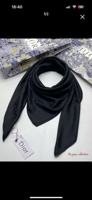 Dior romol