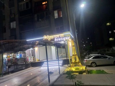 Reklama xizmati