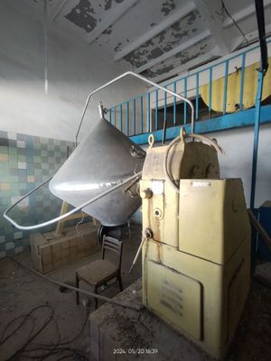 Масла Бойка сотилади