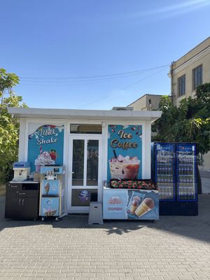 Бутка продается с обородуваниями