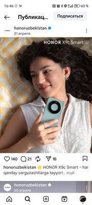 Honor 9xb sotiladi xolat yaxshi