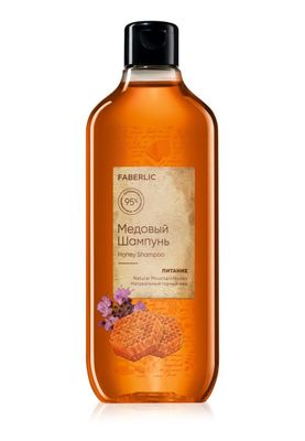 Shampunlar Faberlicdan