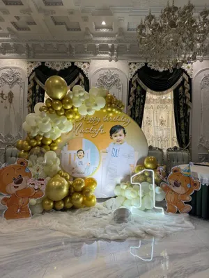 Детское оформление на годик.