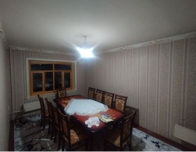 Аренда Ибн Сино Джарарык