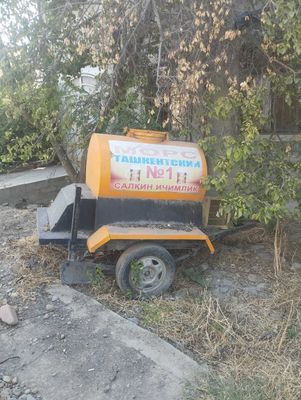 Mors bochka sotilad.Морс бочка