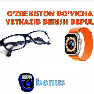 Smart Watch ochki va tasbeh / Yetkazib berish bepul