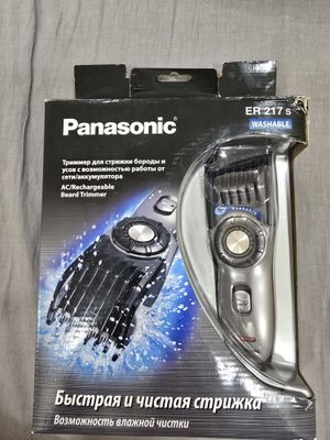 Триммер для стрижки бороды и усов panasonic er 217 s