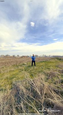 Продаётся Промышленная Территория. М39 трасса Недалеко от главной тра