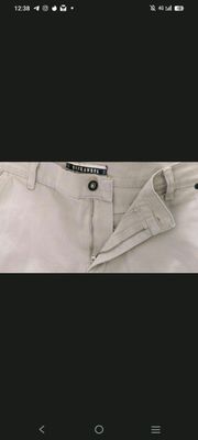 Unisex Брюки