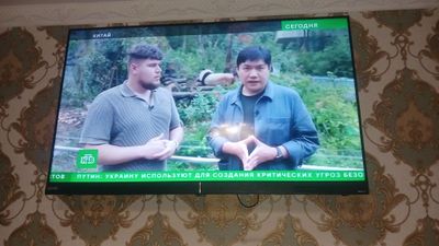 PremierTV 55 UHD