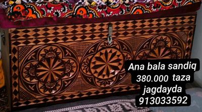 sumka detskiy 50.000 noviy