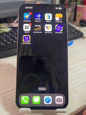 Iphone 15 pro max sim