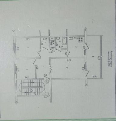 Продам 3-х комнатную квартиру. Собственник