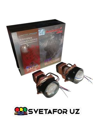 Bi Led original aozoom