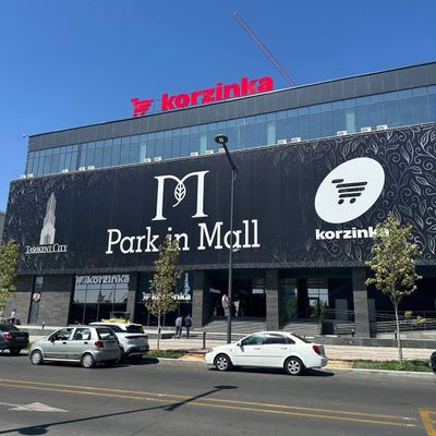 Продается коммерческое помещение на City Mall