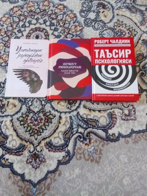 китоблар