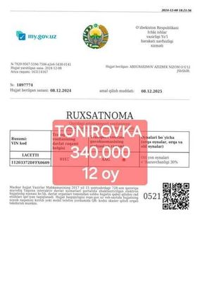 Tanirovka ruxsatnomasi boshlangich to'lovsiz