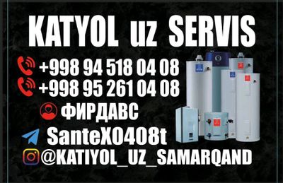 Santehnija Hizmati