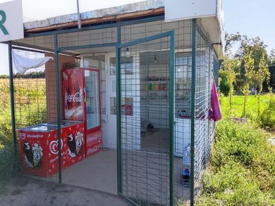 Butka sotiladi arzonga bervoraman