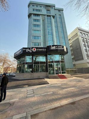 Продаётся Здание ор-р Узбекнефтегаз , Анорбарк , Вестминистр