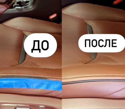 Реставрация кожи салона авто