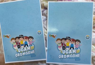 Ugam bolalar dam olish oromgohiga yo’llanma. Путевка на лагер угам