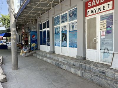 Magazin sklad ofislar arendaga beriladi