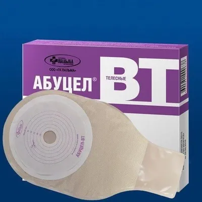 Калоприйомник Абуцел