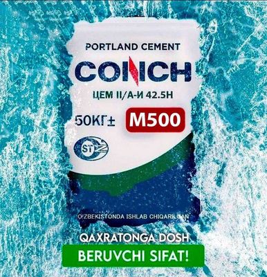 sement cement цемент Konch 400