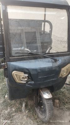 Sukuter elektroni