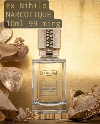 Ex nihilo narcotique parfum