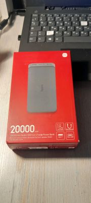 Redmi Power Bank 20000mAh