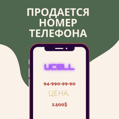 Telefon Nomer Sotiladi