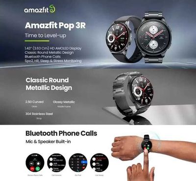 "Smart Watch Amazfit Pop 3R | Новый | Гарантия | Доставка"