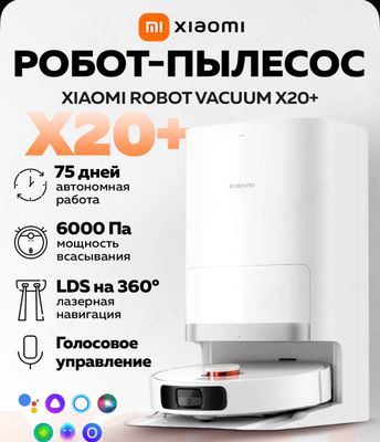 X20 plus Xiaomi робот пылесос.Robot pilesos X20+