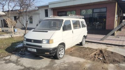 Volkswagen Caravelle 1998