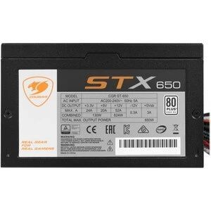 Блок питания cougar stx 650w 80plus
