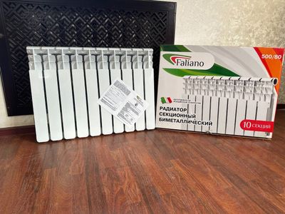 Radiator bimetal F