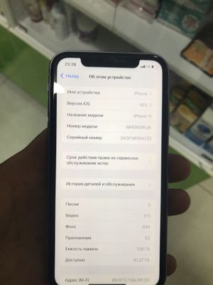 Iphone 11 128GB pasprt kopyaberladi
