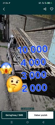Metallom olamiz metallalom metal