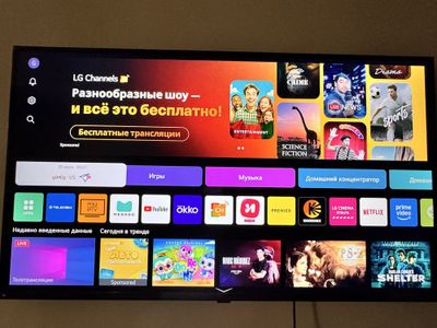 LG QNED 50” 2024 — deyarli yangi