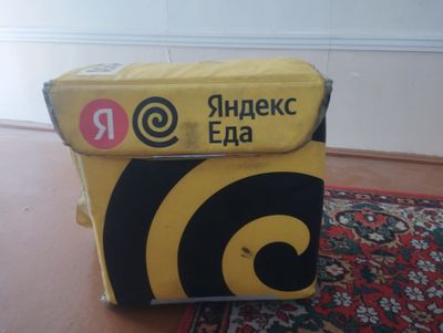 Yandex termo sumka holati yaxshi